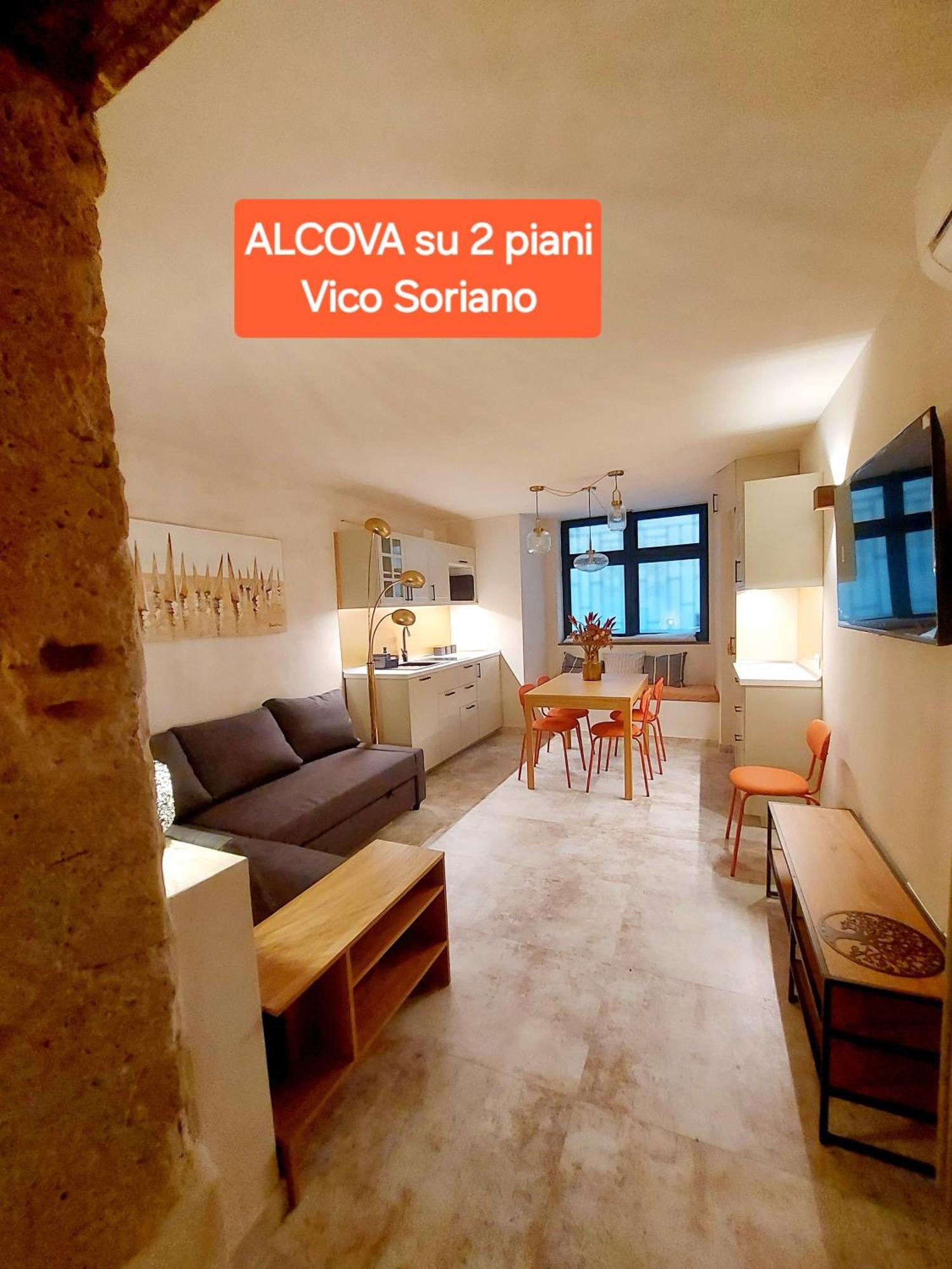 Bed & Breakfast Talismano Luxury Suite&loft